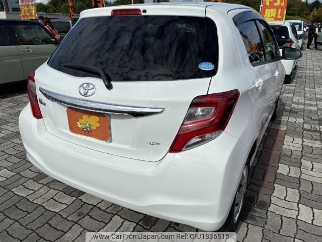toyota vitz 2014 CFJ1836515 image 2
