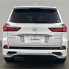 lexus lx 2016 CFJ1754514 image 20