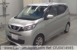 nissan dayz 2020 -NISSAN 【八王子 580よ9789】--DAYZ B43W-0041101---NISSAN 【八王子 580よ9789】--DAYZ B43W-0041101-