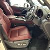lexus lx 2024 -LEXUS--Lexus LX 3BA-VJA310W--VJA310-4032744---LEXUS--Lexus LX 3BA-VJA310W--VJA310-4032744- image 18