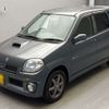 suzuki kei 2005 CFJ1667190 image 1