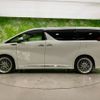 toyota alphard-g 2020 CFJ1803187 image 2
