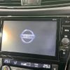 nissan x-trail 2019 -NISSAN--X-Trail DBA-NT32--NT32-300721---NISSAN--X-Trail DBA-NT32--NT32-300721- image 3