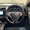 nissan teana 2017 CFJ1751892 image 2