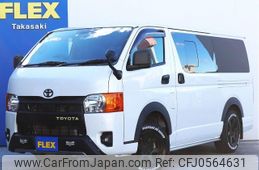 toyota hiace-van 2023 -TOYOTA--Hiace Van 3DF-GDH206V--GDH206-1085015---TOYOTA--Hiace Van 3DF-GDH206V--GDH206-1085015-