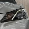 toyota crown 2014 CFJ1646721 image 21