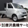 toyota townace-truck 2019 CFJ1673080 image 1