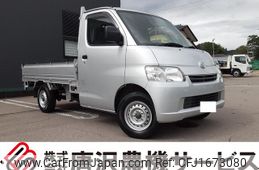 toyota townace-truck 2019 CFJ1673080