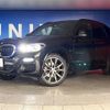 bmw x3 2018 -BMW--BMW X3 LDA-TX20--WBATX32030LB23913---BMW--BMW X3 LDA-TX20--WBATX32030LB23913- image 14