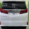 toyota alphard 2020 CFJ1728179 image 16
