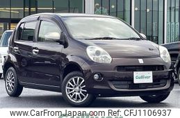 toyota passo 2012 -TOYOTA--Passo DBA-KGC30--KGC30-0118236---TOYOTA--Passo DBA-KGC30--KGC30-0118236-