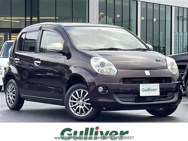 toyota passo 2012 -TOYOTA--Passo DBA-KGC30--KGC30-0118236---TOYOTA--Passo DBA-KGC30--KGC30-0118236- image 1