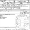 nissan march 2016 CFJ1814815 image 3