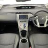 toyota prius 2014 -TOYOTA--Prius DAA-ZVW30--ZVW30-5741643---TOYOTA--Prius DAA-ZVW30--ZVW30-5741643- image 17