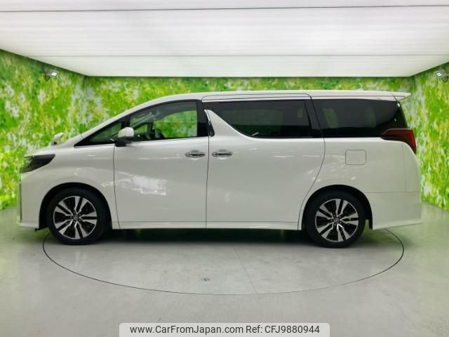 toyota alphard 2020 quick_quick_3BA-AGH30W_AGH30-0309020 image 2