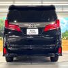 toyota alphard 2020 CFJ1847664 image 16