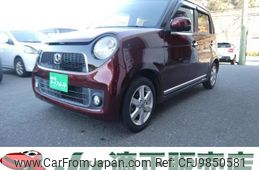 honda n-one 2013 -HONDA 【名変中 】--N ONE JG1--1041487---HONDA 【名変中 】--N ONE JG1--1041487-