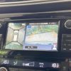 nissan x-trail 2014 CFJ1683527 image 4
