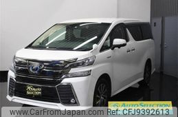 toyota vellfire 2015 -TOYOTA--Vellfire DAA-AYH30W--AYH30-0001659---TOYOTA--Vellfire DAA-AYH30W--AYH30-0001659-