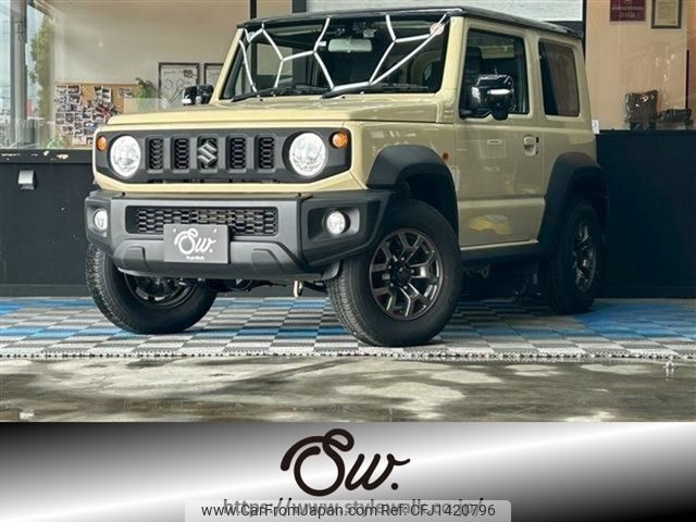 suzuki jimny-sierra 2020 -SUZUKI--Jimny Sierra 3BA-JB74W--JB74W-119254---SUZUKI--Jimny Sierra 3BA-JB74W--JB74W-119254- image 1
