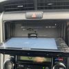 toyota corolla-fielder 2014 769235-250427171651 image 17