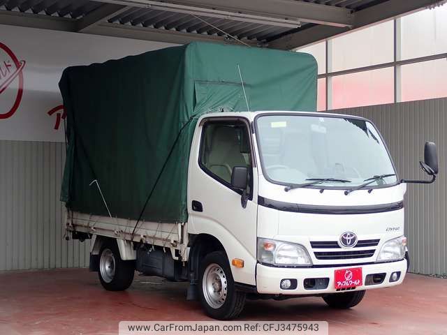 toyota dyna-truck 2013 19632904 image 1