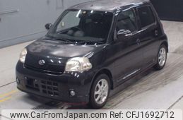 daihatsu esse 2010 CFJ1692712