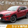 mazda cx-5 2016 CFJ1841795 image 1