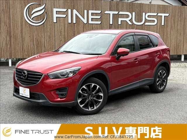 mazda cx-5 2016 CFJ1841795 image 1