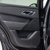 land-rover range-rover 2024 CFJ1616999 image 16