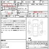 porsche 911 2022 quick_quick_7BA-992NC1_WP0ZZZ99ZNS212850 image 21
