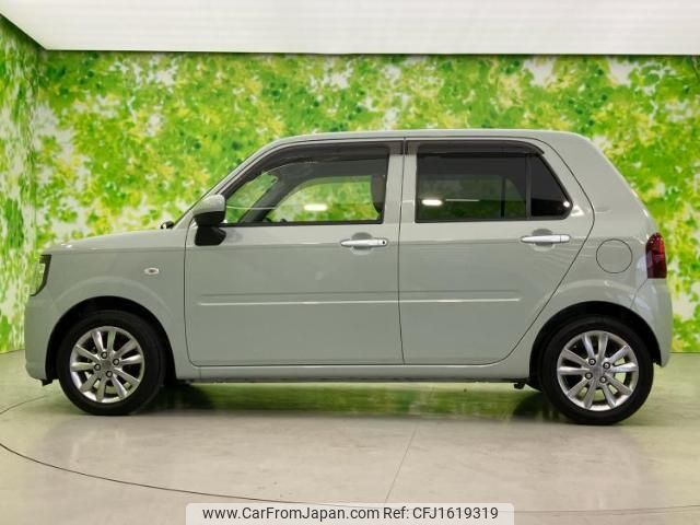 daihatsu mira-tocot 2021 CFJ1619319 image 2