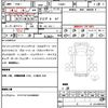 toyota tundra 2014 CFJ1770971 image 21