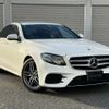 mercedes-benz e-class 2020 -MERCEDES-BENZ--Benz E Class 4AA-213077C--WDD2130772A758209---MERCEDES-BENZ--Benz E Class 4AA-213077C--WDD2130772A758209- image 13