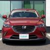 mazda cx-3 2015 -MAZDA--CX-3 LDA-DK5FW--DK5FW-107849---MAZDA--CX-3 LDA-DK5FW--DK5FW-107849- image 14