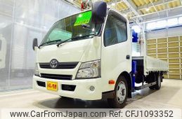 toyota dyna-truck 2013 CFJ1093352