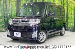 daihatsu tanto 2014 -DAIHATSU--Tanto DBA-LA610S--LA610S-0026713---DAIHATSU--Tanto DBA-LA610S--LA610S-0026713-