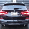 bmw x3 2021 -BMW--BMW X3 3DA-UZ20--WBAUZ36060N097933---BMW--BMW X3 3DA-UZ20--WBAUZ36060N097933- image 4