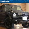 mercedes-benz g-class 2015 quick_quick_463346_WDB4633462X237132 image 1