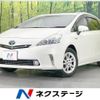 toyota prius-α 2012 -TOYOTA--Prius α DAA-ZVW41W--ZVW41-3168166---TOYOTA--Prius α DAA-ZVW41W--ZVW41-3168166- image 1