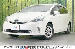 toyota prius-α 2012 -TOYOTA--Prius α DAA-ZVW41W--ZVW41-3168166---TOYOTA--Prius α DAA-ZVW41W--ZVW41-3168166-