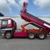 nissan diesel-ud-quon 2018 GOO_NET_EXCHANGE_0540562A30250704W001 image 13