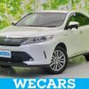 toyota harrier-hybrid 2020 quick_quick_AVU65_AVU65-0070394 image 1