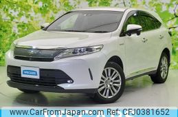 toyota harrier-hybrid 2020 quick_quick_AVU65_AVU65-0070394