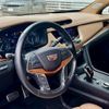 cadillac xt5 2022 quick_quick_7BA-C1UL_1GYFN9RS9NZ133843 image 18