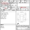 honda n-box 2022 quick_quick_6BA-JF3_JF3-5150851 image 21