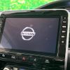 nissan serena 2020 quick_quick_HFC27_HFC27-076138 image 3