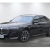 bmw bmw-others 2025 CFJ1819793 image 1
