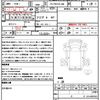 nissan diesel-ud-condor 2006 quick_quick_PK-PW37A_PW37A-10130 image 21