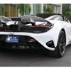 mercedes-benz slr-mclaren 2024 -OTHER IMPORTED--McLaren 7BA-P14S--SBM14ACEXRW008***---OTHER IMPORTED--McLaren 7BA-P14S--SBM14ACEXRW008***- image 5